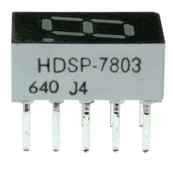 HDSP-7803 Real Image