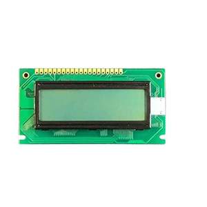 SED1520FOA Real Image