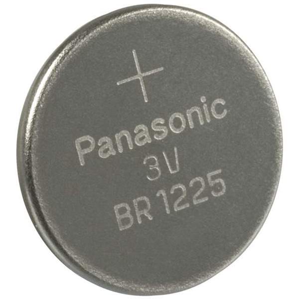 BR-1225/BN Real Image