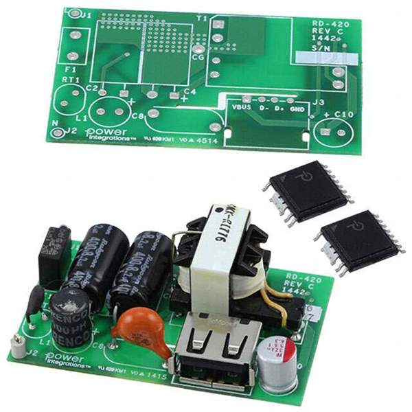 RDK-420 Real Image
