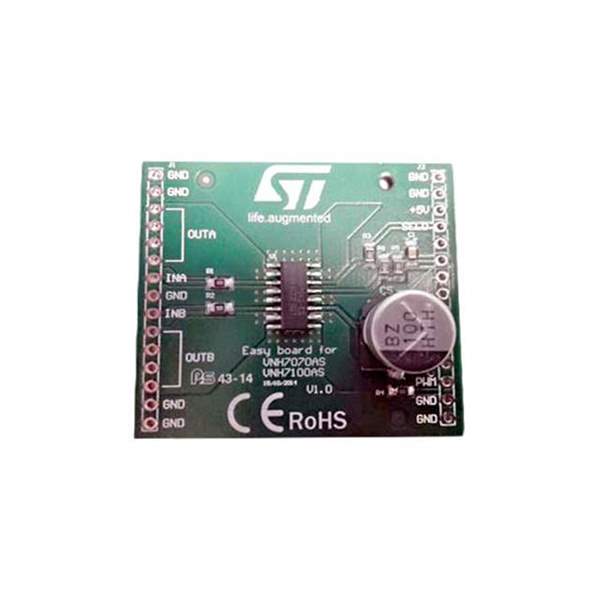 EV-VNH7100AS Real Image