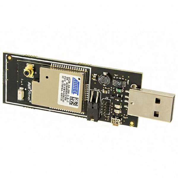 ATZB-X-233-USB Real Image