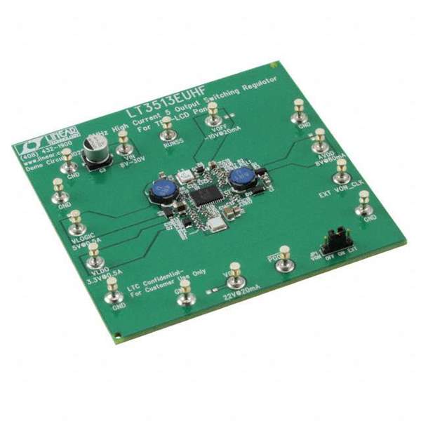 DC1028A Real Image