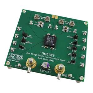 DC1245A Real Image