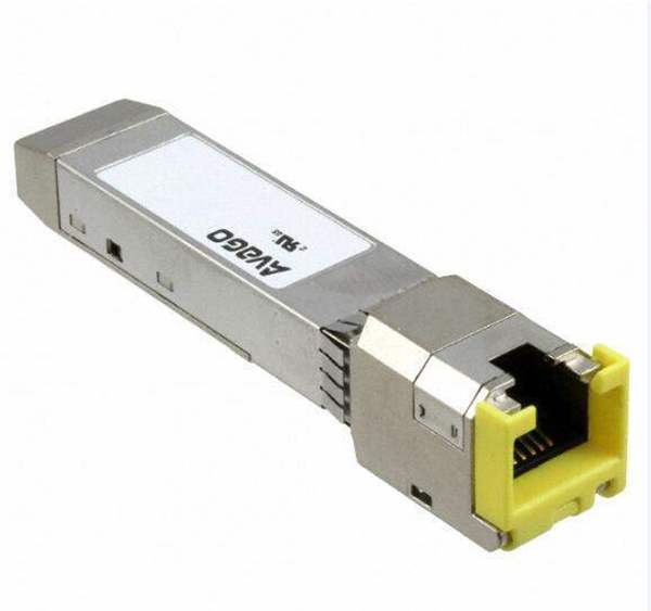 HFBR-53D5EM Broadcom Limited