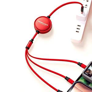 Picture of 3-in-1 Multi Charging & Data Cable