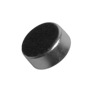 NR-23160-000 Knowles – Price, Stock & Datasheet