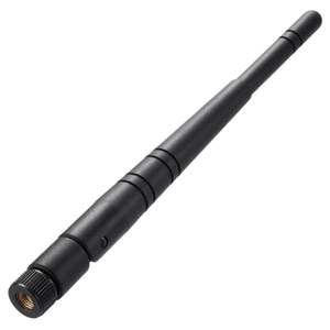 DC-ANT-E-24DP Digi International – Price, Stock & Datasheet