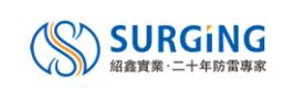 Picture for category Shenzhen Shaoxin Electronic Co., Ltd.